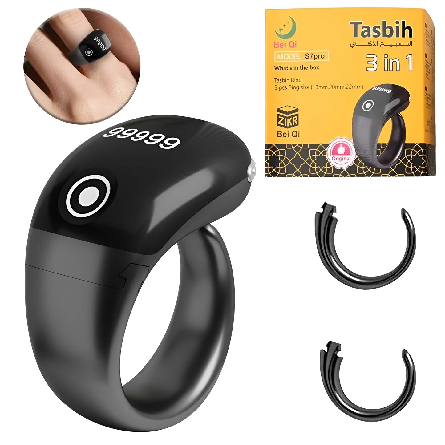 3 in 1 Smart Tasbih
